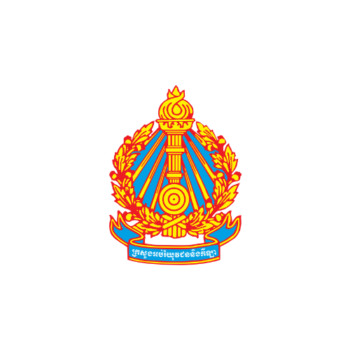 Ministry of Education, Youth and Sport (Cambodia) logo