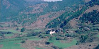 A panoramic landscape of Bhutan