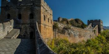 Great Wall of China with VSO Great wall of china VSO