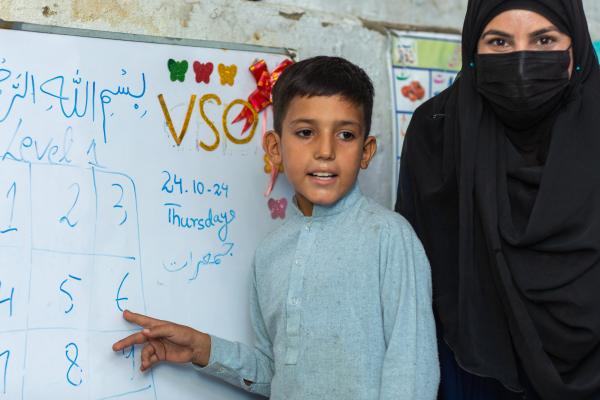 Salma and Saad in the Learning Centre