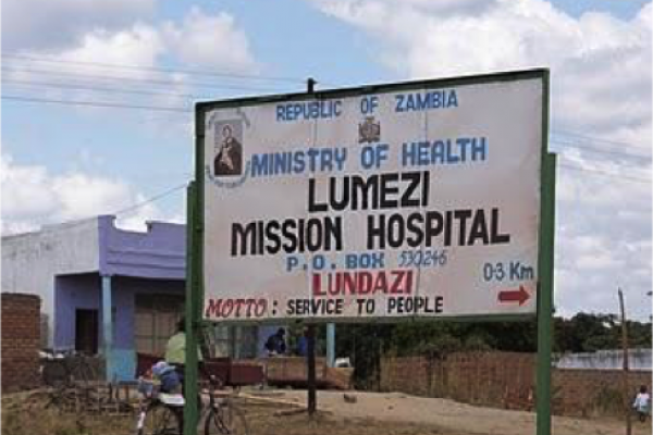 Hospital sign